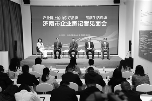 在24日的记者见面会上,四位链上企业负责人讲述了他们开展科技创新,提升服务体验的发展故事